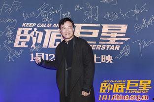 李荣浩陈奕迅最新爆料,揭秘音乐幕后故事与心路历程